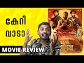 RDX Malayalam Movie Review | Unni Vlogs Cinephile