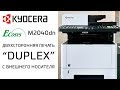 Kyocera 1102S33NL0 - видео