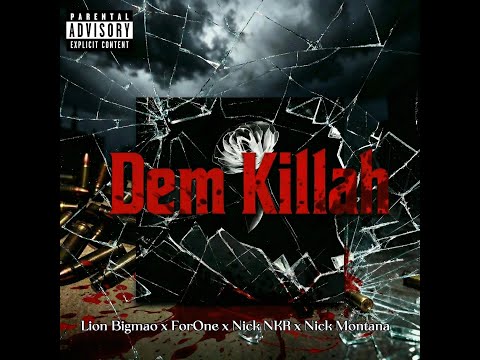 Lion Bigmao and 2 more