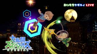【スマブラSP】8月の昼のスマブラはおもろいんか？