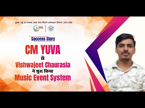 Vishwajeet