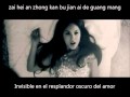 Black Moon 黑色月亮 - Rainie Yang (sub español ...
