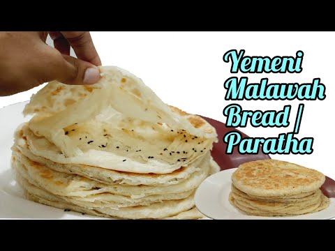 Flaky & Buttery Yemeni Malawah Bread Recipe | Multilayered Malawah Paratha
