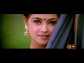 Chinna Chinna Kiliye HD Video Song 4K HD Video Songs சின்ன சின்ன கிளிய