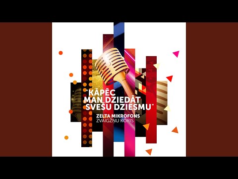 Kāpēc man dziedāt svešu dziesmu