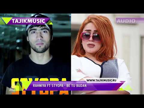 Styopa & Rahmiy ишав як баталак пешм ростай хаха😎😎