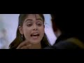Friends Get Together Comedy Scene Sachin Movie