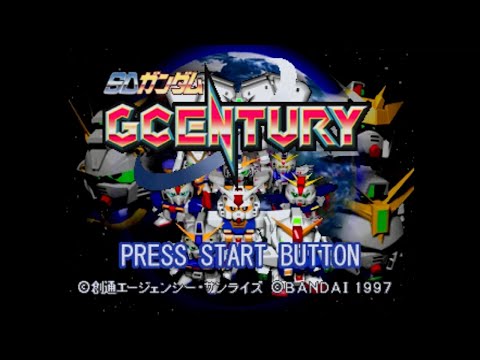 SDガンダム GCENTURY