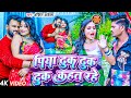 Video Ankit Akela Antra Singh Priyanka का सबसे नया भोजपुरी HIT व�