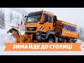 thumbnail text