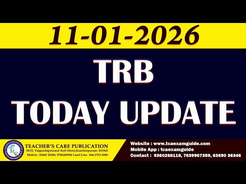 TRB 2026: 11.01.2026 - TODAY UPDATE