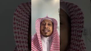 صورة 7- قوله تعالى: « إن الذين لا يرجون لقاءنا ورضوا بالحياة الدنيا...» - الأستاذ الدكتور. عيسى المسملي .