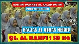 Download lagu BACAAN AL QURAN SURAH AL KAHFI AYAT 1 SD 110 BERSAMA SANTRI PONPES AL FALAH PUTRI PLOSO MOJO KEDIRI mp3 Download lagu BACAAN AL QURAN SURAH AL KAHFI AYAT 1 SD 110 BERSAMA SANTRI PONPES AL FALAH PUTRI PLOSO MOJO KEDIRI mp3