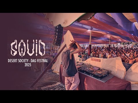 Squid and Iboga Records Music