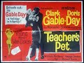 Doris Day - Teacher's Pet (1958) / Lyrics