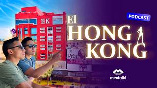 El HONG KONG: EL STRIPCLUB MÁS GRANDE DE MÉXICO