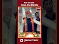 PM Modi Holds Mega Roadshow In Hyderabad Pmmodi Pmmodihyderabad Pmmodishort Shorts