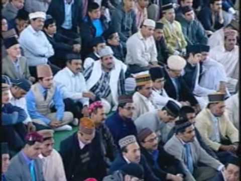 Friday Sermon: 11th June 2010 - Part 9 (Urdu)