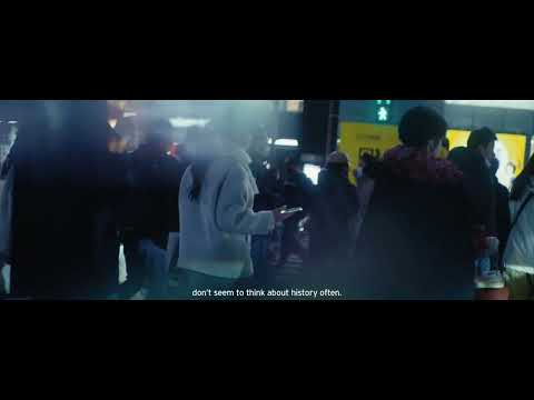 A collaboration with the Japanese artist IKEUCHI to commemorate Lamborghini’s 60th anniversary