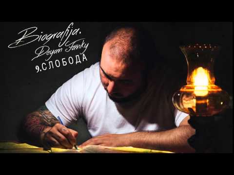 9. Deyan Fanky - Sloboda