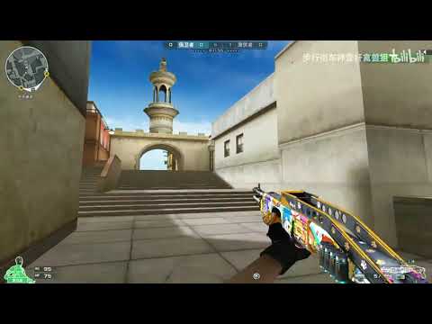 CF : SPAS-12 Slug-Cartoon Pet - Highlights S&D - Qinshouju#917