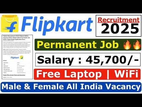 Flipkart Job Work From Home 2025 | Data Entry Jobs Work From Home | Flipkart DEO Jobs 2025 | DEO JOB