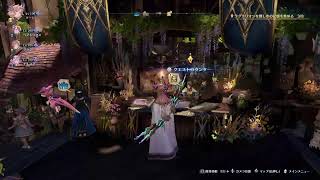 「グランブルファンタジー Relink Endlees Ragnarok」#1