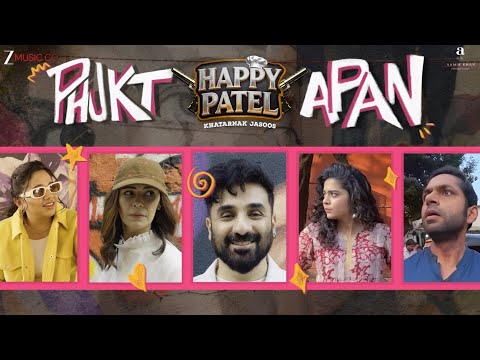 फ़ुक्त अपण (2026) — वीडियो थंबनेल