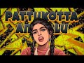Pattukotta Ammalu Remix Deejay Jebastin Trance Folk