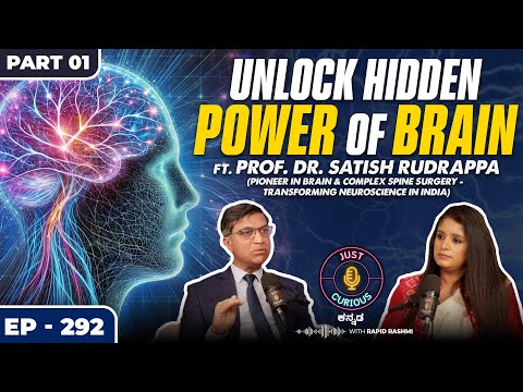 Why You’re Not Using Even Half Your Brain: The Science, Myths, and Truth About Mind Power