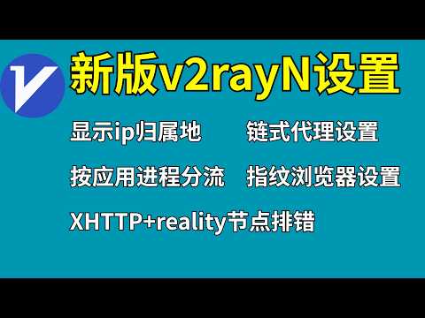点击播放