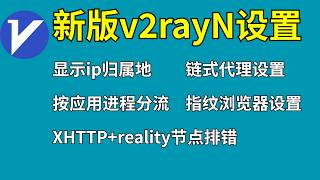 点击播放