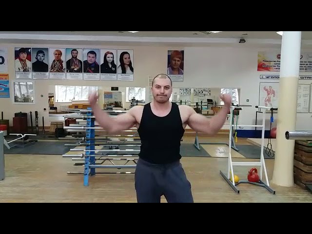 Хәерле иртә, Бөгелмә