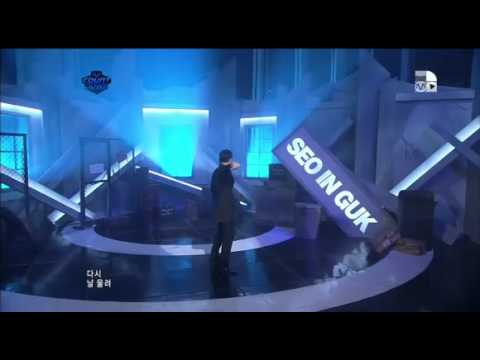 [110331/서인국/SEOINGUK] 엠카운트다운 - BROKEN