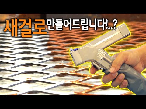 아이콘
