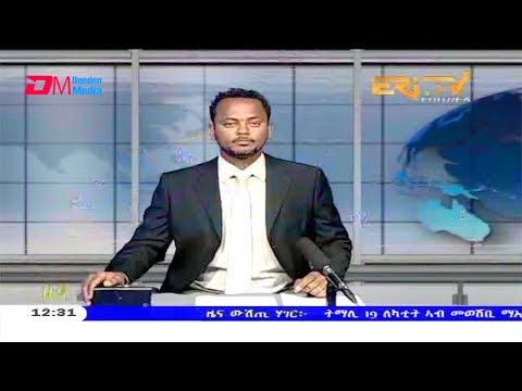 Midday News in Tigrinya for February 20, 2021 - ERi-TV, Eritrea