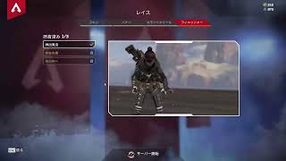 寝れないからそろあぺ