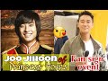 Joo Jihoon Ng Princess Hours Fan Sign Event 092119