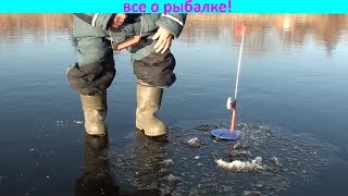 Где зимой ставят жерлицы