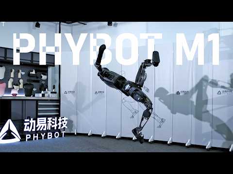 Phybot M1 Review Video 2