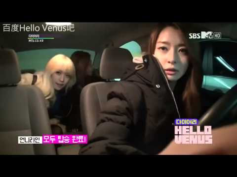 MTV Diary Hello Venus E04 中文字幕 130305