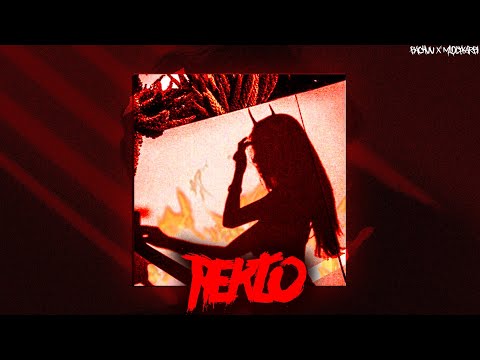 młody karbi x bachuu - piekło (Prod. POPPA)