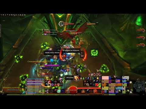 Королева Виктория vs Antoran High Command Mythic (Fury Warrior PoV)