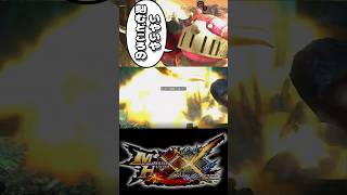 【大タル爆弾Gで体力を刻め】 #モンスターハンターダブルクロス #モンハン #shorts