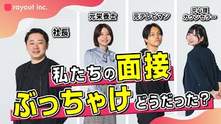 YouTube動画3