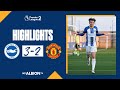 PL2 Highlights: Albion 3 Man United 2