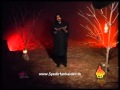 Irfan Haider Nauha Sughra S A Acha Hi Kiya Tum Ne 2011