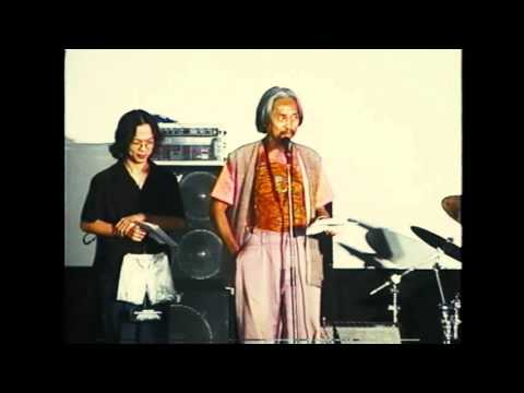 Simulacrum Tremendum - trailer