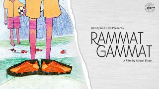 Award Winning Short | Rammat Gammat by Ajitpal Singh | Produced by Manish Mundra