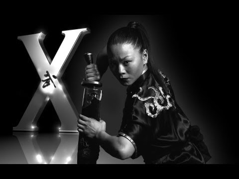 World Wushu Champion Jade Xu